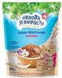 Terci Когда я вырасту de lapte cu hrisca (4+ luni), 200 g foto