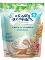 Terci Когда я вырасту de lapte cu orez (4+ luni), 200 g foto
