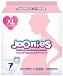 Одноразовые трусики для женщин Joonies XL, 7 шт. foto
