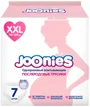 Одноразовые трусики для женщин Joonies XXL, 7 шт. foto