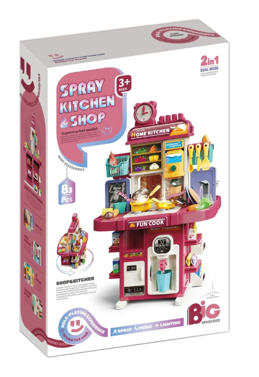 image for Игровой набор 2 в 1 Кухня и Магазин, 83 элемента foto