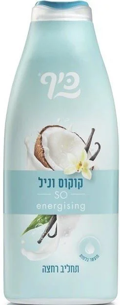 image for Gel de dus cremos Keff Vanilla & Coconut, 700 ml foto