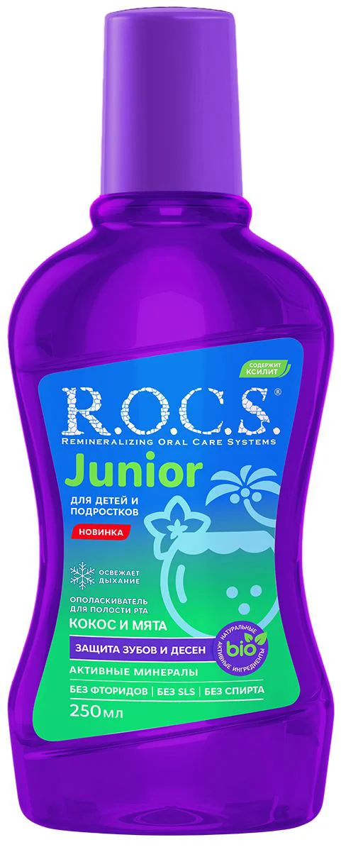 image for Ополаскиватель для рта ROCS Junior Кокос и мята, 250 мл foto