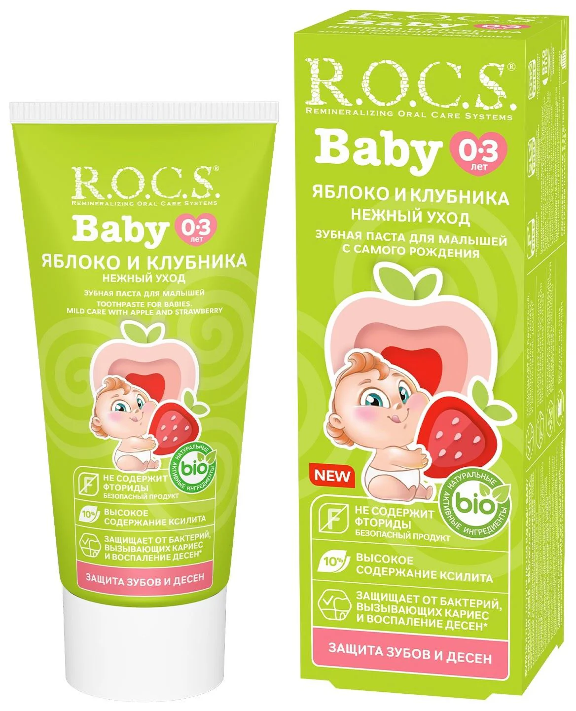 Детская зубная паста ROCS Яблоко-Клубника (0-3 года), 45 г foto