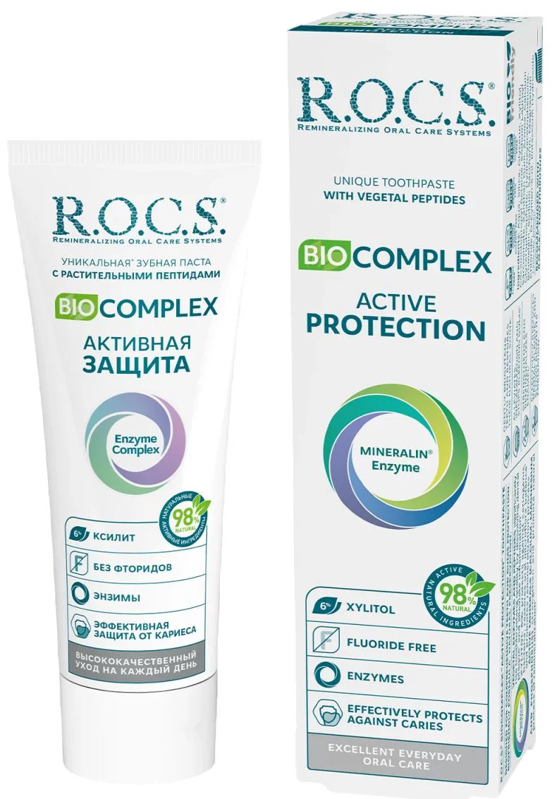 image for Зубная паста ROCS Biocomplex, 94 г foto