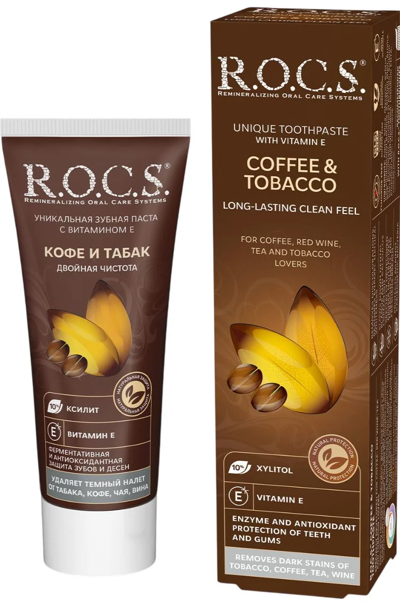 image for Зубная паста ROCS Кофе & Табак, 74 г foto