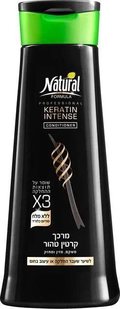 image for Balsam cu keratina Natural Formula Keratin Intense, 400 ml foto