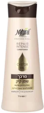 Бальзам с касторовым маслом Natural Formula Castor Oil, 400 мл foto