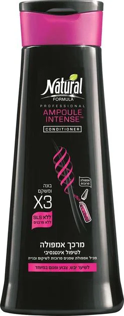 image for Бальзам для окрашенных волос Natural Formula Ampoule Intense, 400 мл foto