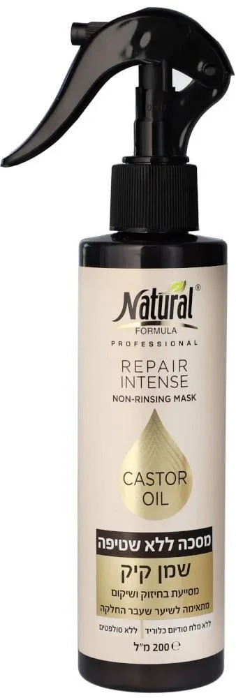image for Несмываемая маска для волос Natural Formula Castor Oil, 200 мл foto