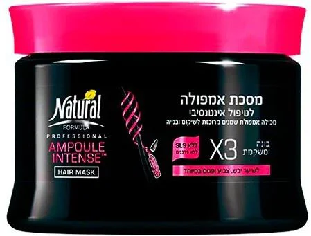 image for Маска для окрашенных волос Natural Formula Ampoule Intense, 350 мл foto