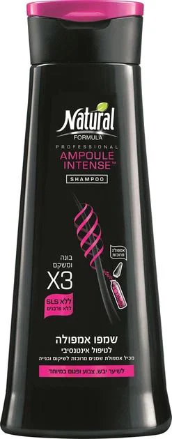 image for Шампунь для окрашенных волос Natural Formula Ampoule Intense, 400 мл foto