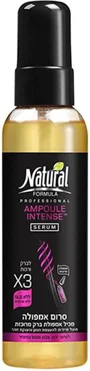Сыворотка для окрашенных волос Natural Formula Ampoule Intense, 145 мл foto