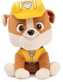 Jucarie de plus Paw Patrol Rubble, 23 cm foto
