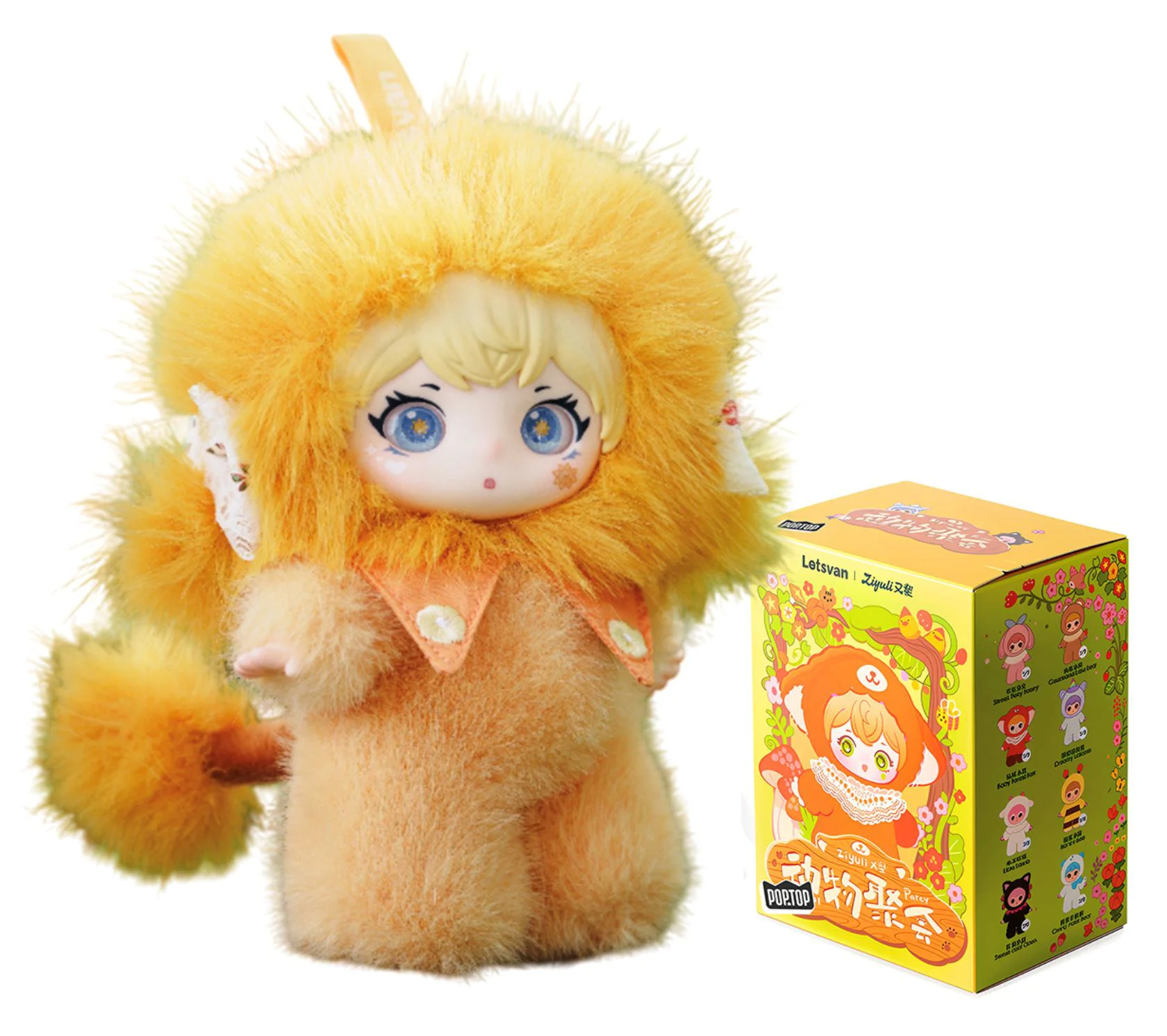 image for Игрушка-брелок Pop Top Ziyuli, Вечеринка Зверюшек foto