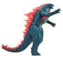 Figurina Godzilla vs. Kong Godzilla cu articulatii, 28 cm foto