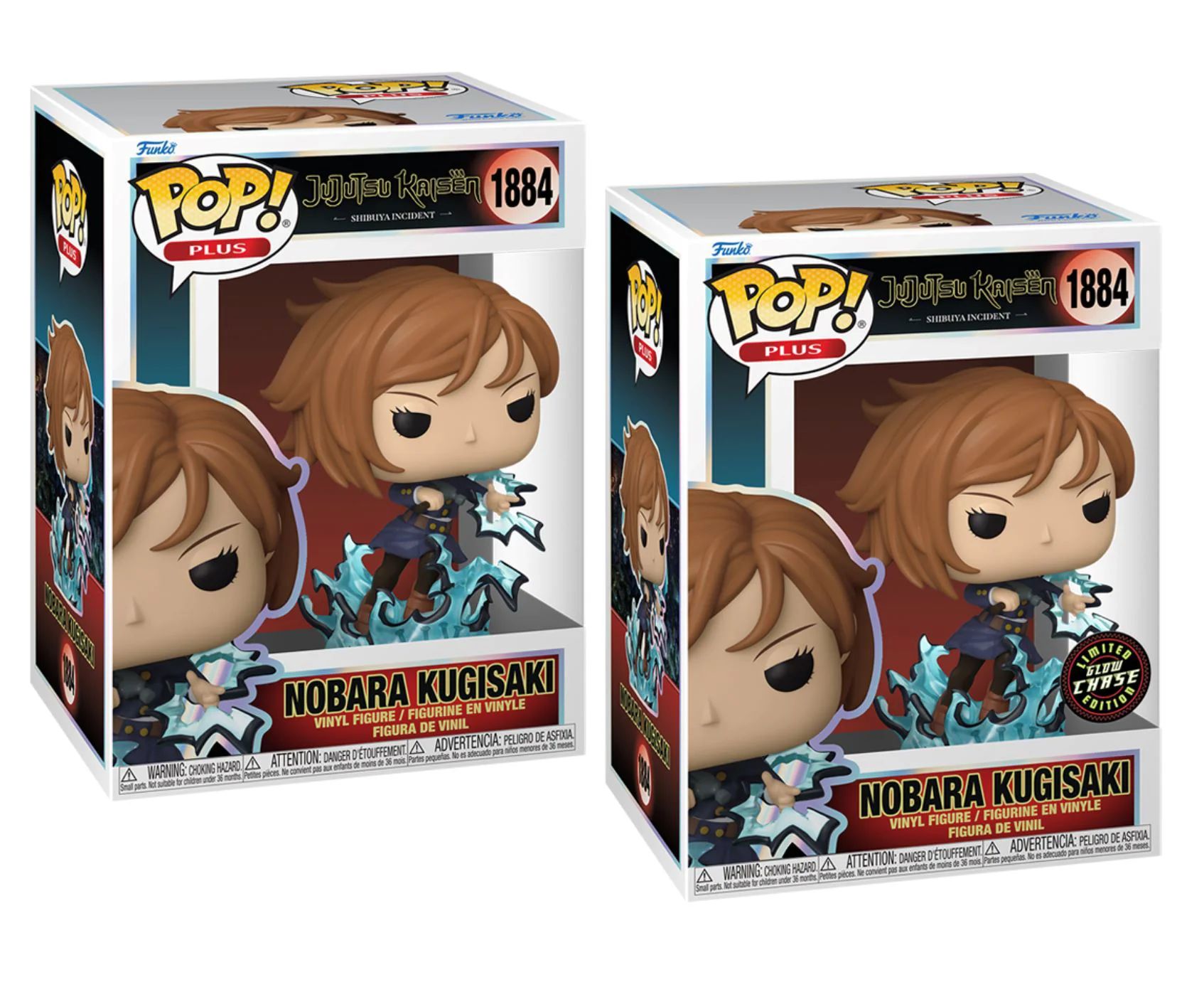 Figurina Funko Pop Nobara Kugisaki, 2 tipuri foto
