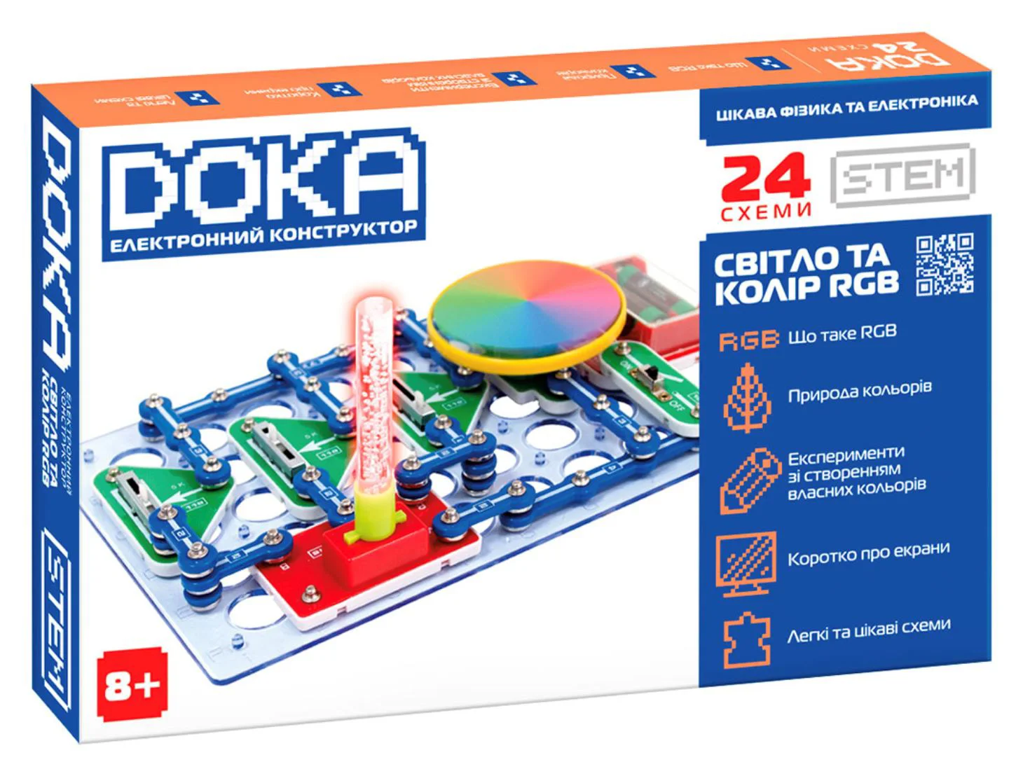 image for Электронный конструктор Doka Свет и Цвет, 24 схемы foto