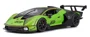 Macheta auto Bburago Lamborghini Essenza SCV12, 1:24 foto