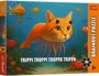 Puzzle Trefl BrainRots Trippi Troppi Troppa Trippa, 200 el. foto