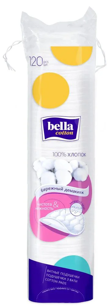 image for Ватные диски Bella, 120 шт. foto