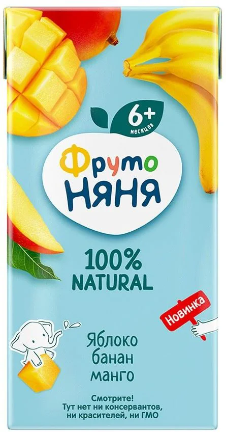 image for Suc ФрутоНяня de mar, banana si mango (6+ luni), 200 ml foto