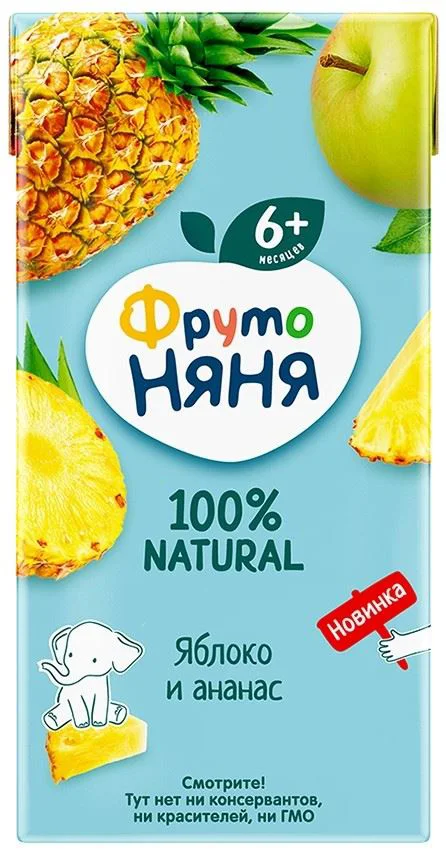 image for Suc ФрутоНяня de mar si ananas (6+ luni), 200 ml foto