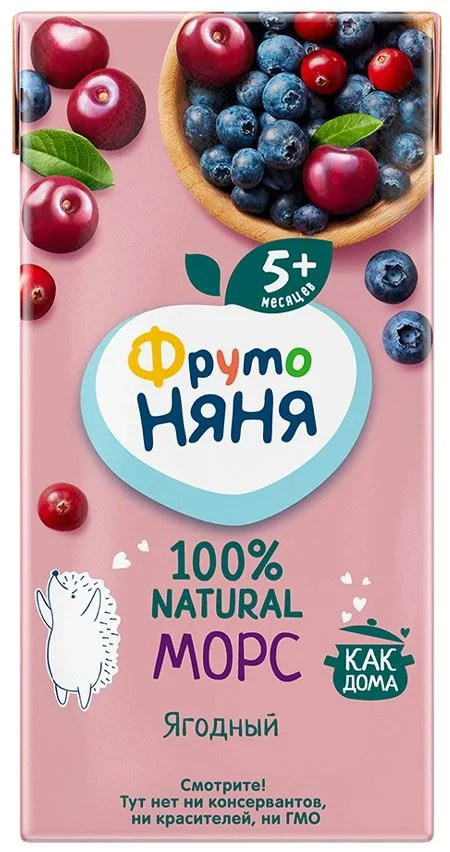 image for Bautura ФрутоНяня de merisoare, afine si visine (5+ luni), 200 ml foto