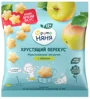 Хрустящие мультизлаковые звёздочки ФрутоНяня FrutoPuffs с яблоком (12+ мес.), 21 г foto