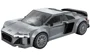 Constructor CaDa Audi R8 Coupe, 199 el. foto
