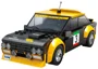 Constructor cu telecomanda CaDa Fiat Abarth 131, 216 el. foto
