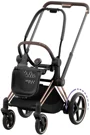 Cadru pentru carucior Cybex e-Priam RBA Rosegold foto