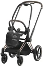 Cadru pentru carucior Cybex Priam 4.0 Platinum Rosegold foto