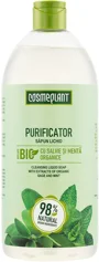 Sapun lichid purificator Cosmeplant Salvie si Menta, 1000 ml foto
