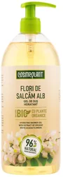 Gel de dus hidratant Cosmeplant Salcam Alb, 1000 ml foto