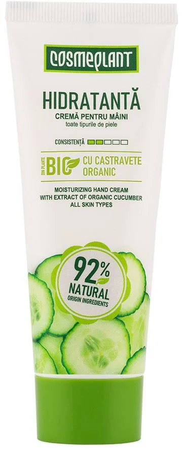 image for Crema pentru maini Cosmeplant Castravete, 75 ml foto