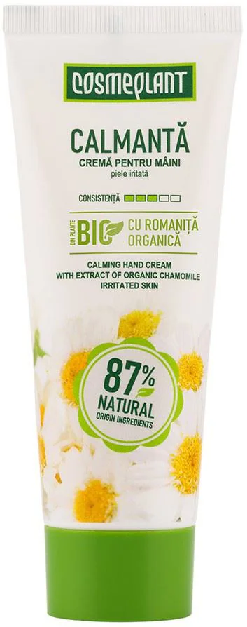 image for Крем для рук Cosmeplant Ромашка, 75 мл foto