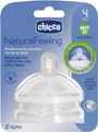 Соска силиконовая Chicco Natural Feeling, регулируемый поток (4+ мес.), 2 шт. foto