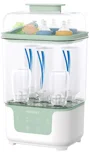 Sterilizator si uscator pentru biberoane 4 in 1 Momcozy foto