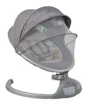 Электрическая качалка Moni iSwing Серый foto