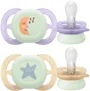 Suzete din silicon Philips Avent Ultra Night Start (0-2 luni), 2 buc. foto