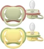 Suzete din silicon Philips Avent Ultra Air Galben/Verde (18+ luni), 2 buc. foto