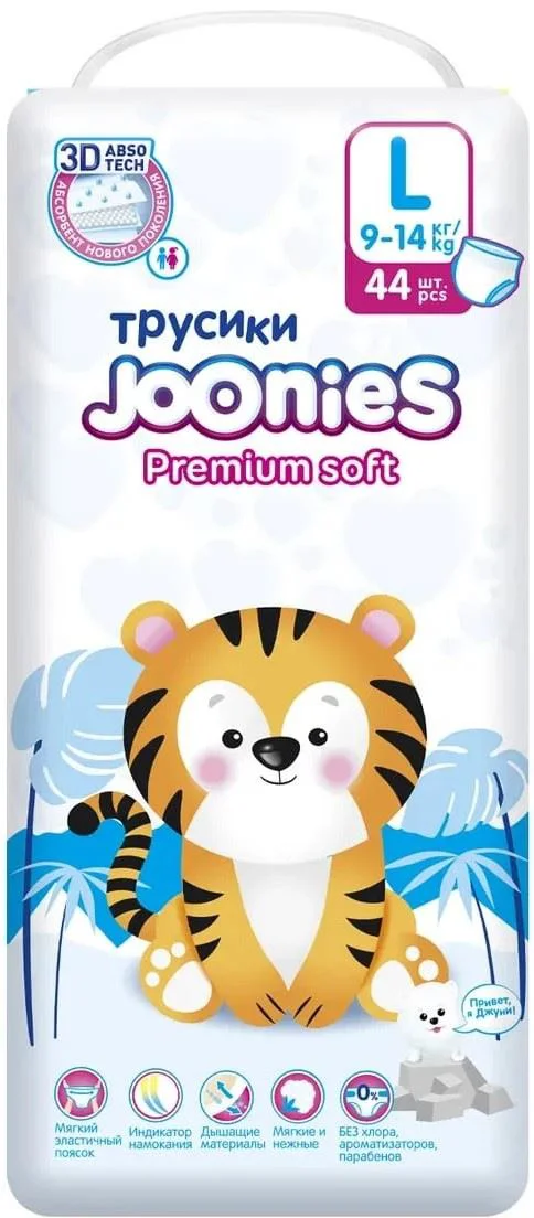 image for Chilotei Joonies Premium Soft marimea L (9-14 kg), 44 buc. foto