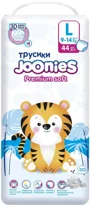 Chilotei Joonies Premium Soft marimea L (9-14 kg), 44 buc. foto