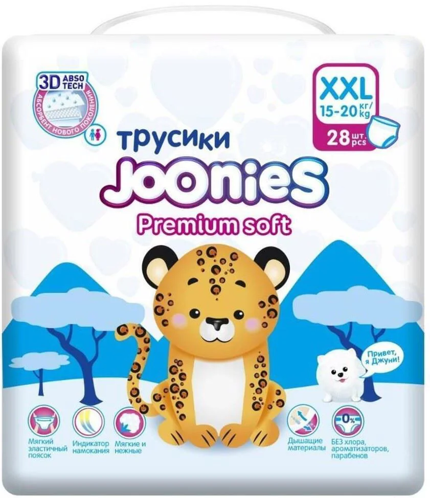 image for Трусики Joonies Premium Soft размер XXL (15-20 кг), 28 шт. foto