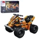 Set de constructie Sluban Army ATV, 176 piese foto