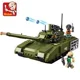 Set de constructie Sluban Army T-14S, 319 piese foto
