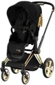 Carucior Cybex Priam JS RBAS Wings Black foto