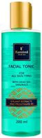 Tonic facial Famirel toate tipurile de piele cu minerale si provitamina B 25+, 200 ml foto