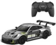 Masina cu telecomanda Rastar Porsche 911 GT2 RS, 1:24 foto